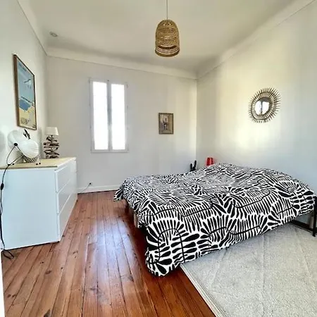 Отель Elegante Maison Avec Piscine 4*